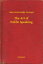 The Art of Public SpeakingŻҽҡ[ Dale Breckenridge Carnegie ]