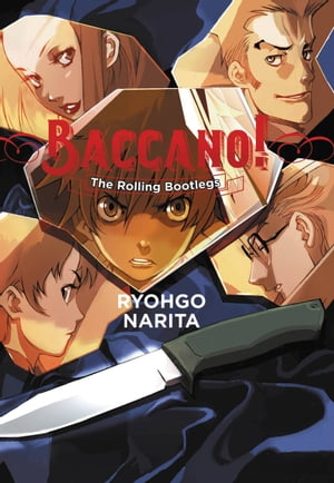 Baccano!, Vol. 1 (light novel)