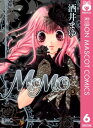 MOMO 6【電子書籍】[ 酒井まゆ ]