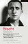 Brecht Collected Plays: 2 Man Equals Man; Elephant Calf; Threepenny Opera; Mahagonny; Seven Deadly SinsŻҽҡ[ Bertolt Brecht ]