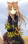 #9: Spice and Wolf, Vol.β