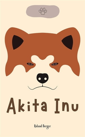 Akita Inu