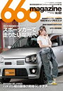 660magazine Vol....