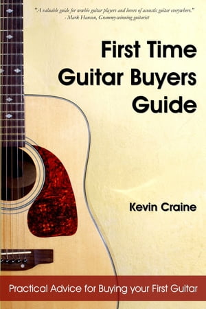 First Time Guitar Buyers Guide