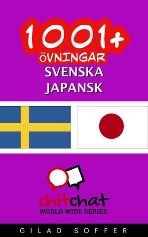 1001+ övningar svenska - japansk