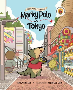 polo tokyoβ