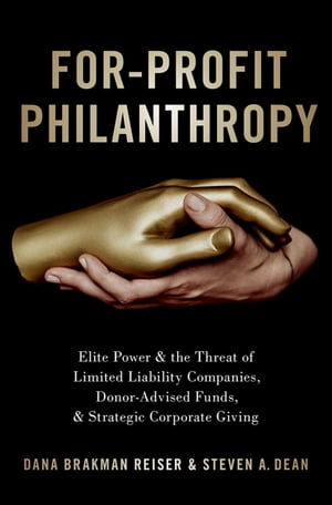 For-Profit Philanthropy