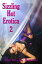 Sizzling Hot Erotica 2Żҽҡ[ Darren G. Burton ]