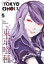 #8: Tokyo Ghoul,β