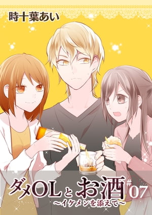 OLȤ źơ 7ڥե륫顼ۡŻҽǸŵաۡŻҽҡ[ դ ]