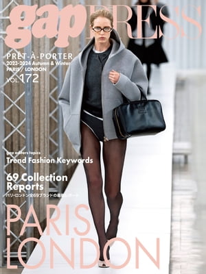 2023-2024 A/W gap PRESS vol.172 PARIS/LONDON