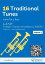 16 Traditional Tunes - 64 easy Trumpet/Cornet or Trombone t.c. duets (Vol.1)