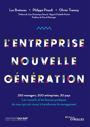 L'entreprise nouvelle génération