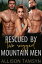Rescued By Two Rugged Mountain MenŻҽҡ[ Allison Tamsyn ]