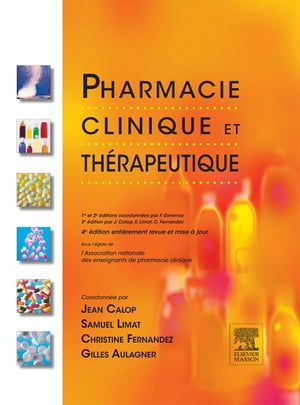 Pharmacie clinique et th?rapeutique【電子書