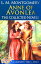 Anne of Avonlea Complete Text [with Free AudioBook Links]