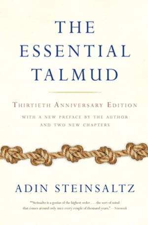 The Essential Talmud