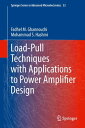 ŷKoboŻҽҥȥ㤨Load-Pull Techniques with Applications to Power Amplifier DesignŻҽҡ[ Fadhel M. Ghannouchi ]פβǤʤ18,231ߤˤʤޤ