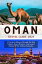 OMAN TRAVEL GUIDE 2024