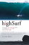 High Surf