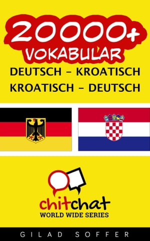 20000+ Vokabular Deutsch - Kroatisch