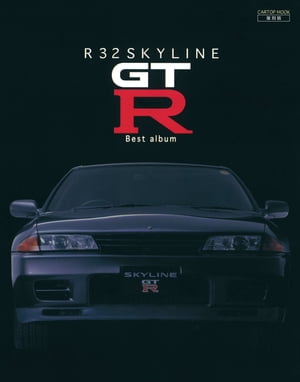 R32 SKYLINE GT-R Best Album