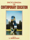 Encyclopaedia Of Contemporary Education (Media And Broadcast Education)【電子書籍】[ S...