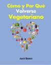 ＜p＞Hace ocho a?os, el autor adopt? el vegetarianismo, y este libro sirve como una gu?a completa para conocer los beneficios de adoptar una dieta a base de verduras. La primera parte del libro explora las razones por las cuales las personas eligen volverse vegetarianas, como los beneficios para la salud, las motivaciones ?ticas y el impacto medioambiental.＜/p＞ ＜p＞La segunda parte del libro ofrece consejos pr?cticos sobre c?mo hacer la transici?n a una dieta vegetariana. El autor tambi?n aborda inquietudes comunes acerca de c?mo obtener suficientes prote?nas y otros nutrientes esenciales, y brinda orientaci?n sobre c?mo mantener una dieta equilibrada y saludable.＜/p＞ ＜p＞La ?ltima secci?n del libro incluye recetas sencillas para ayudar a los lectores a comenzar su viaje hacia el vegetarianismo.＜/p＞ ＜p＞En general, este libro es un recurso invaluable para aquellos interesados en aprender m?s sobre los beneficios de una dieta a base de verduras. El libro proporciona informaci?n valiosa, consejos pr?cticos y una dosis de inspiraci?n, sin duda animar? a los lectores a adoptar cambios positivos en su dieta y estilo de vida.＜/p＞ ＜p＞C?mo y por qu? volverse vegetariano por Jack Baiesi＜/p＞ ＜p＞Volverse vegetariano puede ser beneficioso para toda la humanidad.＜/p＞ ＜p＞El autor se convirti? en vegetariano hace ocho a?os, y este libro sirve como una gu?a completa para conocer los beneficios de adoptar una dieta a base de verduras. La primera parte del libro explora las razones por las cuales las personas eligen volverse vegetarianas, como los beneficios para la salud, las motivaciones ?ticas y el impacto medioambiental.＜/p＞ ＜p＞La segunda parte del libro ofrece consejos pr?cticos sobre c?mo hacer la transici?n a una dieta vegetariana. El autor tambi?n aborda inquietudes comunes acerca de c?mo obtener suficientes prote?nas y otros nutrientes esenciales, y brinda orientaci?n sobre c?mo mantener una dieta equilibrada y saludable.＜/p＞ ＜p＞La ?ltima secci?n del libro incluye recetas sencillas para ayudar a los lectores a comenzar su viaje hacia el vegetarianismo.＜/p＞ ＜p＞En general, este libro es un recurso invaluable para aquellos interesados en aprender m?s sobre los beneficios de una dieta a base de verduras. El libro proporciona informaci?n valiosa, consejos pr?cticos y una dosis de inspiraci?n, sin duda animar? a los lectores a adoptar cambios positivos en su dieta y estilo de vida.＜/p＞画面が切り替わりますので、しばらくお待ち下さい。 ※ご購入は、楽天kobo商品ページからお願いします。※切り替わらない場合は、こちら をクリックして下さい。 ※このページからは注文できません。