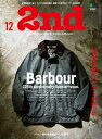 2nd(セカンド) 2019年12月号 Vol.153【電子書籍】
