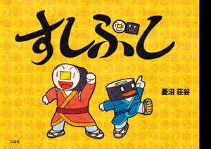 ŷKoboŻҽҥȥ㤨֤֤Żҽҡ[ ɩë ]פβǤʤ99ߤˤʤޤ