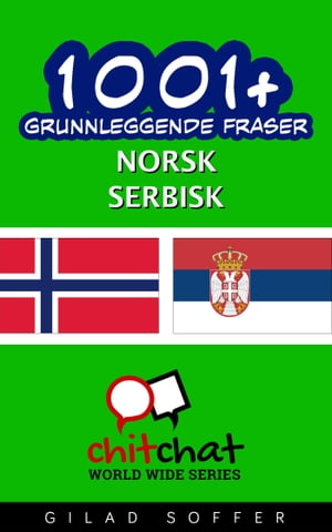 1001+ grunnleggende fraser norsk - serbisk