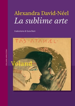 La sublime arte Diario di un'attrice【電子書