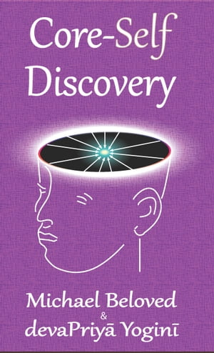 Core-Self Discovery