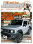 JIMNY SUPER SUZY No.113