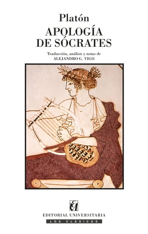 Apolog?a de Socrates