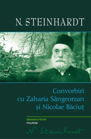 Convorbiri cu Zaharia Sângeorzan şi Nicolae Băciuţ