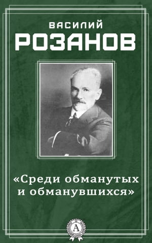 ŷKoboŻҽҥȥ㤨֢㧳֧է ҧާѧߧ  ҧާѧߧӧڧŻҽҡ[ ѧڧݧڧ ٧ѧߧ ]פβǤʤ162ߤˤʤޤ