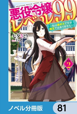 ٥99ڥΥ٥ʬǡۡ81Żҽҡ[ ͼȤ ]