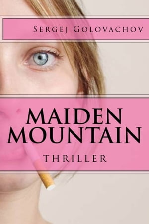 Maiden Mountain