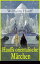 Hauffs orientalische M?rchen Neun M?rchen aus der exotischen Welt des Orients: Die Geschichte von dem kleinen Muck + Der Zwerg Nase + Das M?rchen vom falschen Prinzen + Die Geschichte von dem Gespensterschiff...Żҽҡ[ Wilhelm Hauff ]