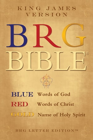 Brg Bible ® King James Version