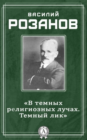 ŷKoboŻҽҥȥ㤨֢㧣 ֧ާߧ ֧ݧڧԧڧ٧ߧ ݧѧ. ֧ާߧ ݧڧܢŻҽҡ[ ѧڧݧڧ ٧ѧߧ ]פβǤʤ162ߤˤʤޤ