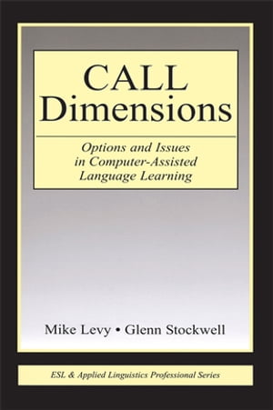 CALL Dimensions
