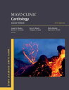 Mayo Clinic Cardiology 5th edition Concise Textbook【電子書籍】