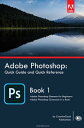 ŷKoboŻҽҥȥ㤨Adobe Photoshop: Quick Guide and Quick Reference Adobe Photoshop Elements for Beginners: Adobe Photoshop Classroom in a BookŻҽҡ[ CreativeCloud Publications ]פβǤʤ1,155ߤˤʤޤ