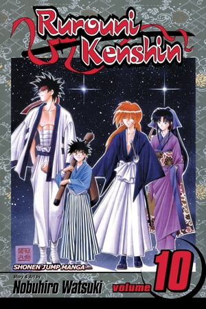 Rurouni Kenshin, Vol. 10 Mitsurugi, Master and Student【電子書籍】[ Nobuhiro Watsuki ]