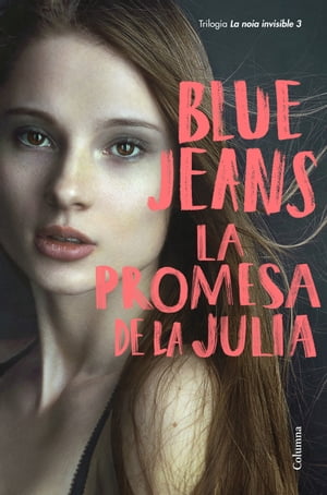 La promesa de la Julia【電子書籍】[ Blue Jeans ]