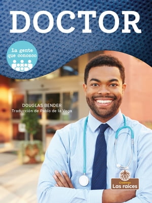 Doctor (Doctor)【電子書籍】[ Douglas Bender ]