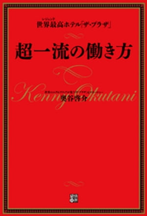 ǹۥƥ֥ץ饶 ĶήƯŻҽҡ[ ë ]