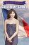 Female Force: Carla Bruni-Sarkozy